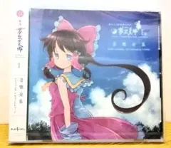 2026年最新】夢想夏郷 dvdの人気アイテム - メルカリ
