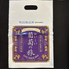 サザンオールスターズ ファンクラブ会報 代官山通信