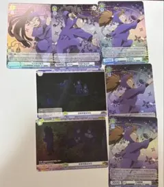 Item thumbnail for item d9aca3e8-6e49-4772-b517-47bb958fb095