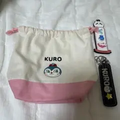 少年忍者 黒田光輝 まとめ売り