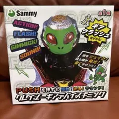 Sammy クレイジーギャバスギミック