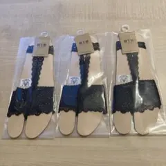 靴下屋 tabio サンダル用 レースソックス サンダルソックス ３点