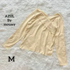 アズール クロスオーバーニット オフショルダー プルオーバー ベージュ M