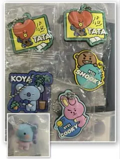 BT21 くら寿司 キーホルダー
