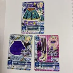 2025年最新】アイカツカードの人気アイテム - メルカリ