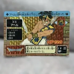 tsuribito323様 リクエスト 2点 まとめ商品