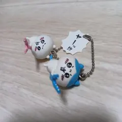ちいかわ　フィギュアキーホルダー　ヤー