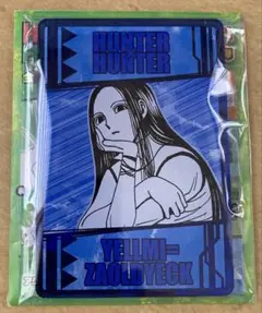 2026年最新】hunter×hunter イルミ カードの人気アイテム - メルカリ