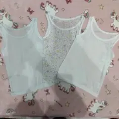 女の子用 タンクトップ 肌着 3枚セット