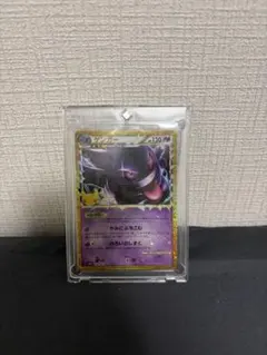 ゲンガー 30th MEGA 拡張パック 30th CELEBRATION キ…