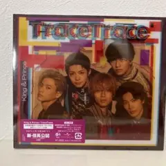 TraceTrace