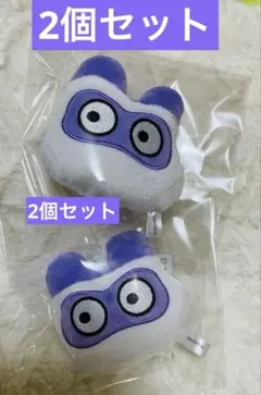 たまごっちフェイスぬいぐるみ‼️ 2個セット‼️