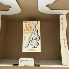 【値下げ】LABUBU PIN FOR LOVE イニシャル B