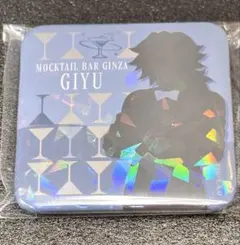 鬼滅の刃 モクテルバー ロト グリッター缶バッジ 冨岡義勇