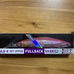 Y@S様 リクエスト 2点 まとめ商品