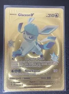 【海外限定】Glaceon V ポケモンカード ゴールドカード