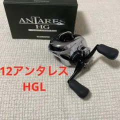 2026年最新】12 アンタレス 左の人気アイテム - メルカリ