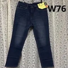 新品❣️大きいサイズ ストレッチデニム スキニー ウエスト76cm