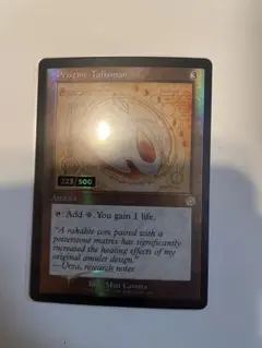 2025年最新】ダブルレインボウ foilの人気アイテム - メルカリ