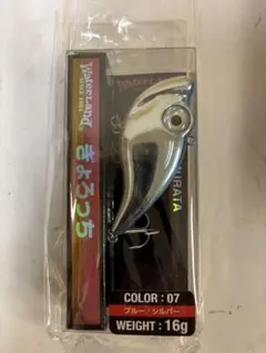 Item thumbnail for item 6ee0e62c-6d99-4e5b-9412-0dee66953de4