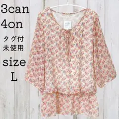 新品 L 3can4on サンカンシオン 小花柄 シフォン チュニック ブラウスのサムネイル