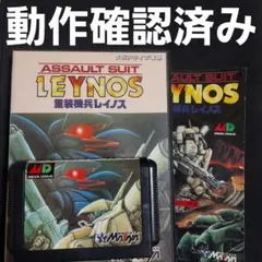 Item thumbnail for item 47ae6864-5897-426d-9c73-5a8384fc6a05