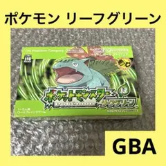ポケモン ファイアレッド リーフグリーン 特別版 30周年 オブジェ以外