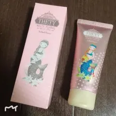 シーランドピューノハンドクリーム