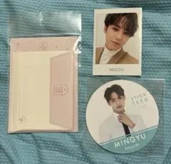 SEVENTEEN ミンギュ