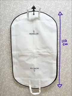 MONCLER】 ガーメントバッグ ホワイトッグ - メルカリ