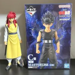 一番くじ 幽遊白書 d賞 蔵馬 c賞 飛影 フィギュア ソフビクチュ 7種セット