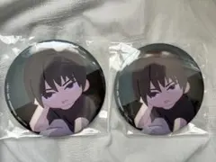 セガラッキーくじ 呪術廻戦 群青・落日 G賞 BIG缶バッジ 伏黒甚爾 2点