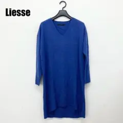 Liesse Vネックニットワンピース 女性のサムネイル