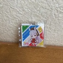 Item thumbnail for item 152e46cf-f267-49dd-b5ea-6a7824e8b61a