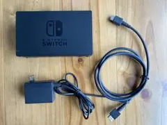 Nintendo Switch 純正ドックセット