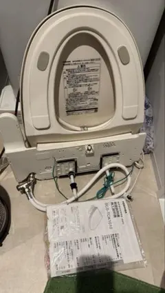 Item thumbnail for item 0f3ab73d-ec35-4608-a585-0d4cf2b58284