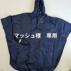 Item thumbnail for item 97750a8b-f216-43ed-8b70-51938f7b870f