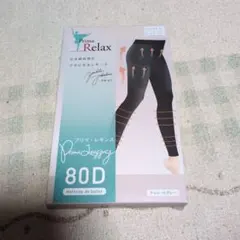 【再値下げしました】Prima Relax 80D レギンス 日本製　未使用