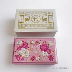 【美品】中川政七商店＆モロゾフ 空き缶 2個セット 鹿 ビジュードフルール