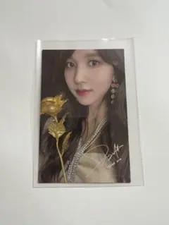 Feel Special ミナ　トレカ