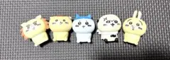 ちいかわ フィギュア マスコット 5種セット