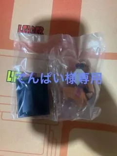 てんぱい様専用 2種セット