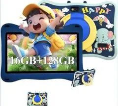 未開封 未使用 Google キッズタブレット キッズスペース K10-A30T 未開封 未使用 Google キッズタブレット キッズスペース K10-A30T