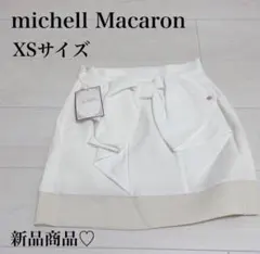 ⭐︎新品タグ付き⭐︎ michell Macaron ミニスカート XSのサムネイル