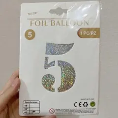 ✨️残り1点✨️特大 数字バルーン‼️ 5 シルバー ホログラム 40inch