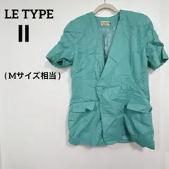 LE TYPE 【Ⅱ】 ターコイズグリーン ノーカラージャケット 半袖 肩パット