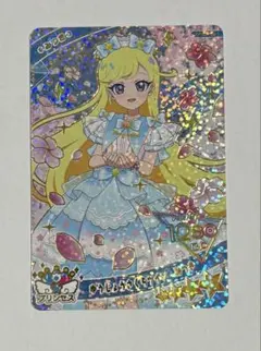 みーちゃん様 リクエスト 2点 まとめ商品