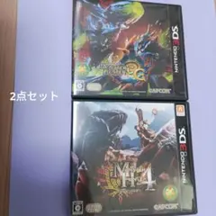 モンスターハンター3G&モンスターハンター4の2点セット