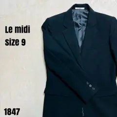 Le midi ルミディ テーラードジャケット size 9 黒 1847