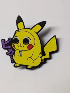ポケモン セリフ付きラバークリップコレクション ピカちゅうず - メルカリ